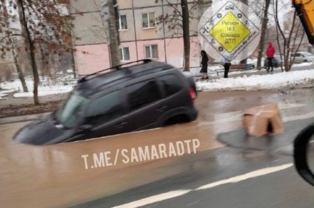    Фото: ДТП Самара Телеграм