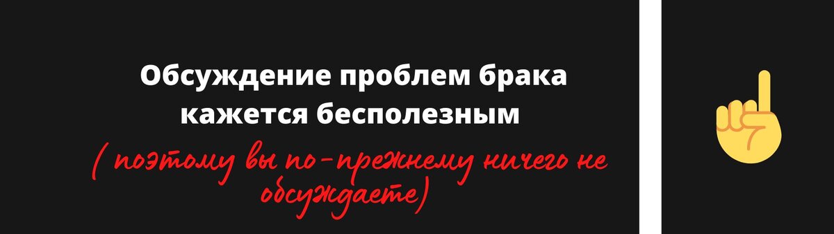 19 остроумных цитат о браке | MAXIM