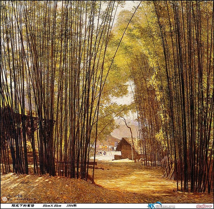 � ����� ���� ��� (Jian Chong Min).