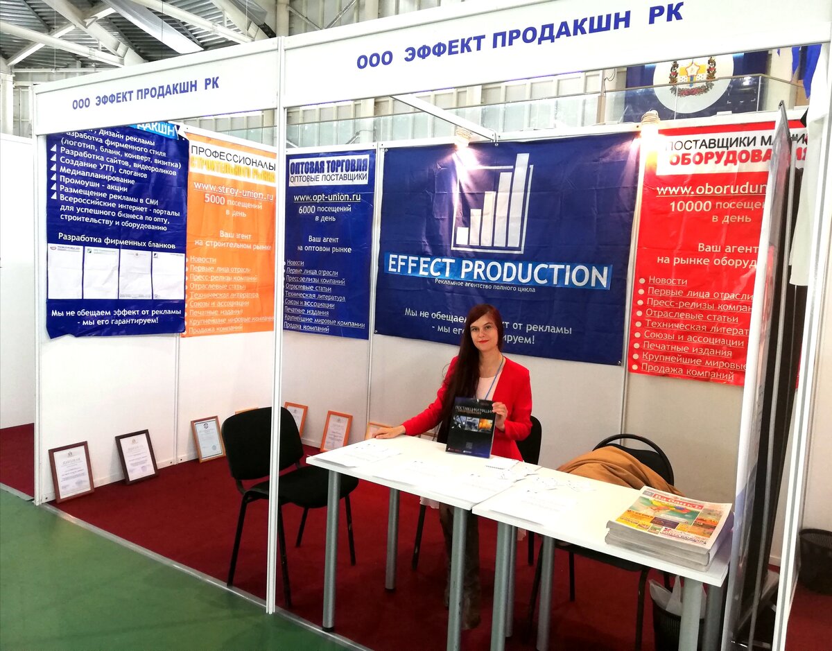 Все материалы из личного архива (на фото автор новости) 