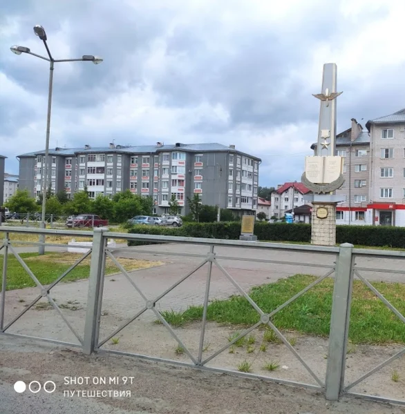 Фото автора