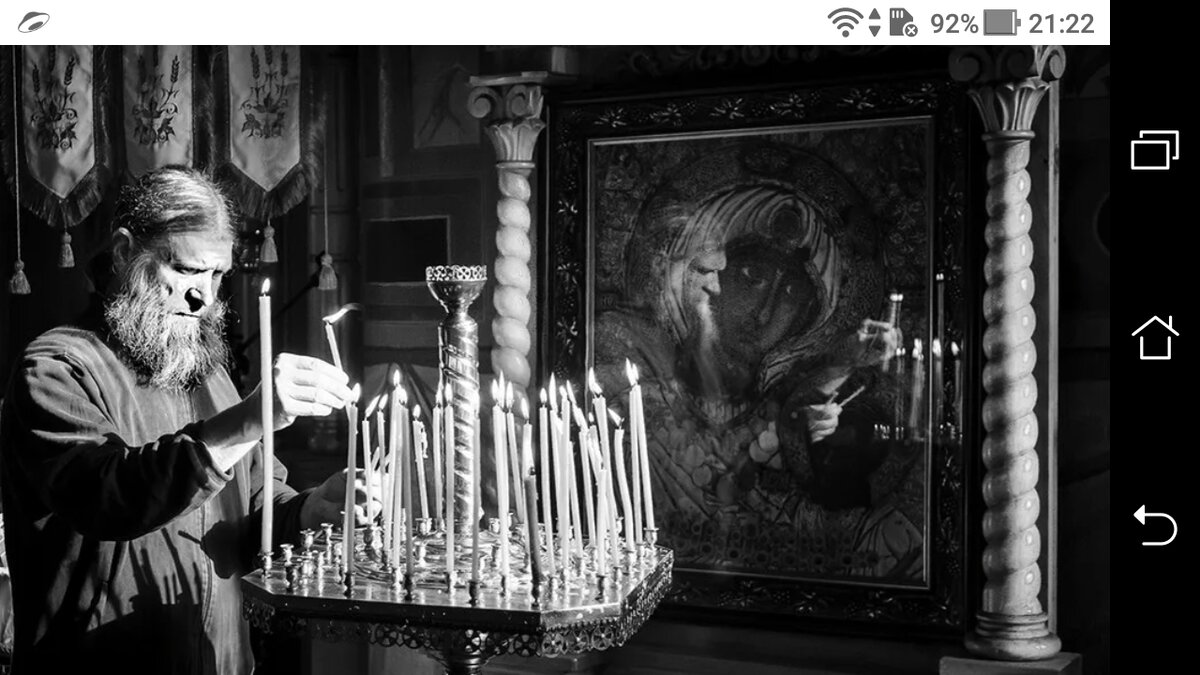 фото Из моего опыта: закрыть энергообмен и выпасть из сценария