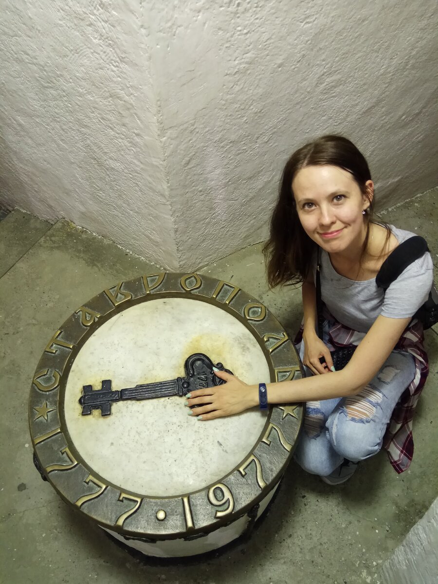 Ключ от города) Фото автора сделано в июле 2019 года