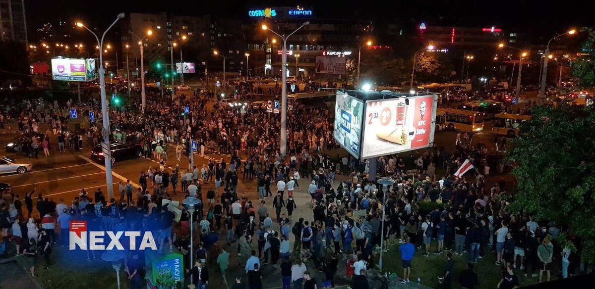 «То, что это официальные данные, это не значит, что они отражают реальную ситуацию и выбор людей. Они (власть) до сих пор не могут понять, что ситуация изменилась кардинально. Наши дальнейшие действия не зависят от объявленных официальных итогов» - штаб Тихановской.