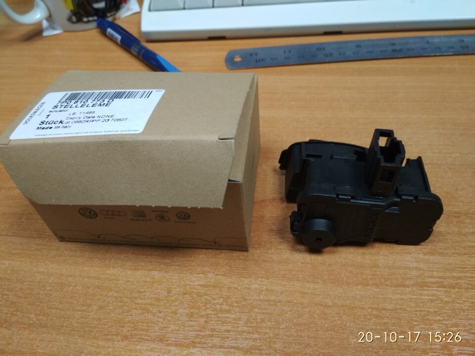 Коробочка нового образца… 