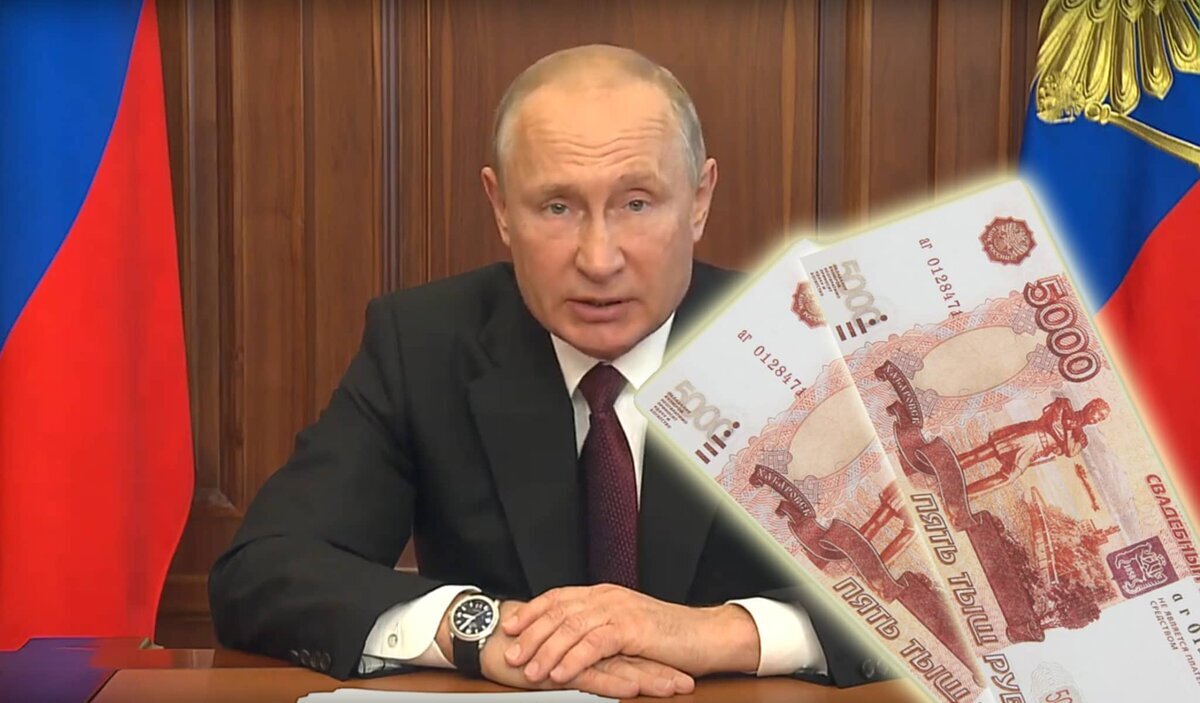Ждать ли данное пособие?