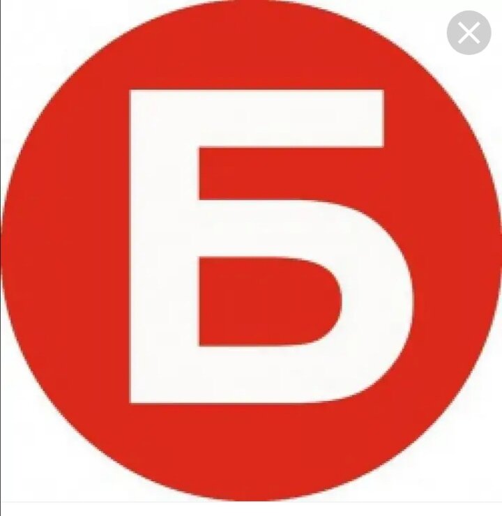 Логотип упомянутого в статье магаза. Источник картинки turkaramamotoru.com