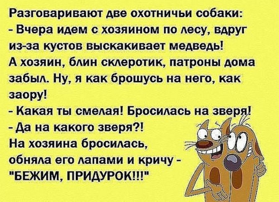 Украинка аж подвывала, так её драли в жопу два черножопых!