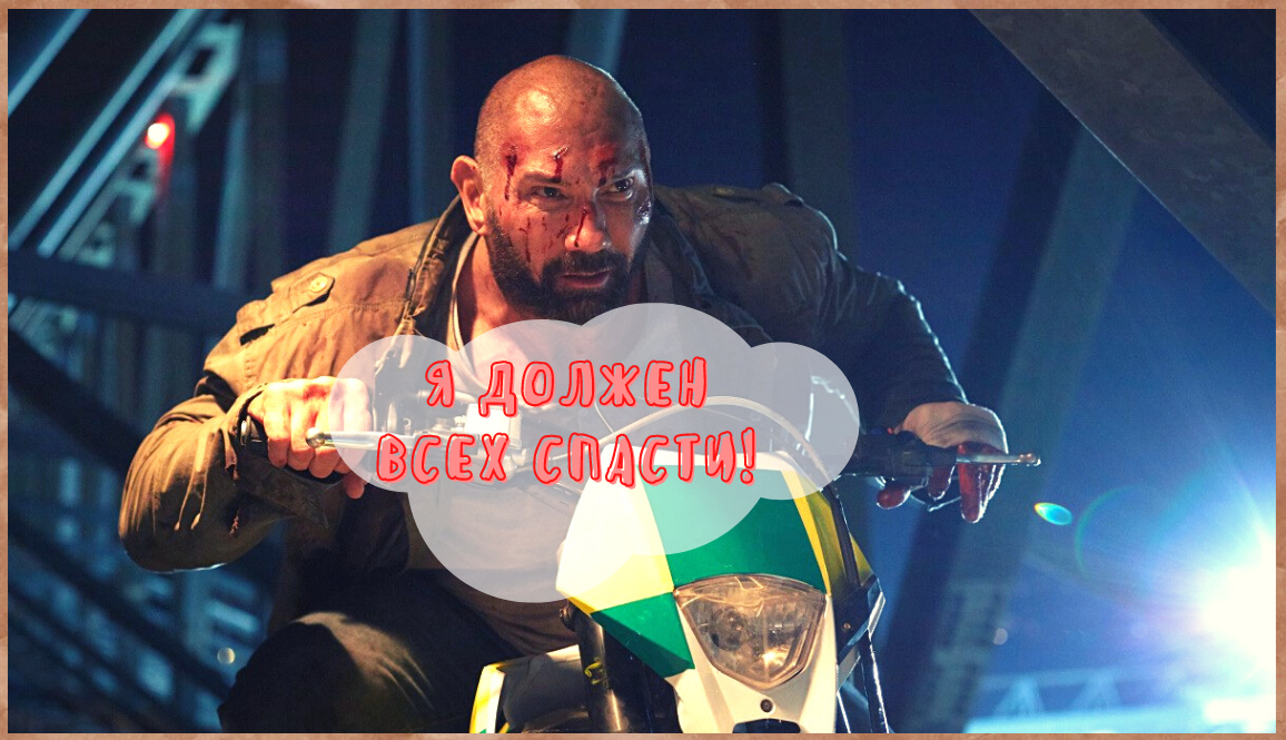 Кадр из https://www.kinopoisk.ru/