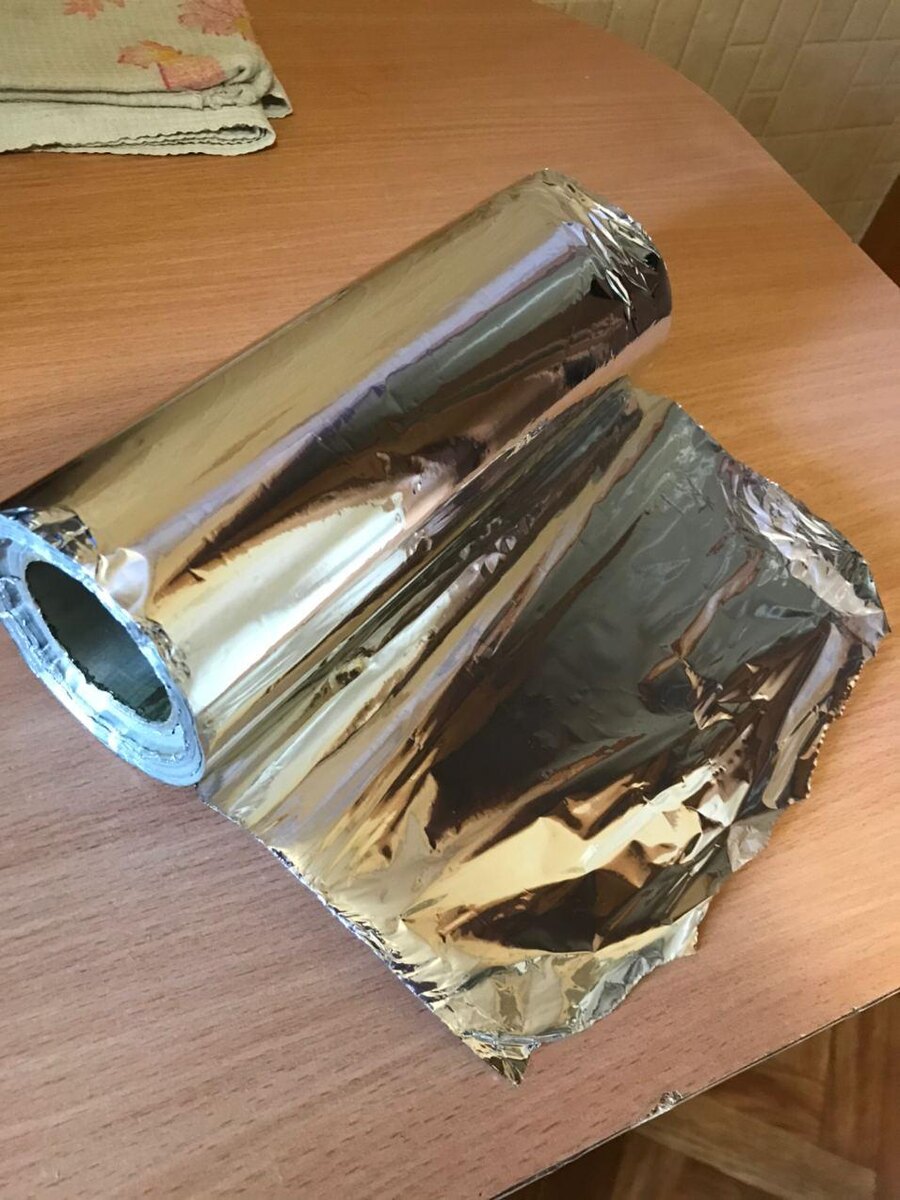 У меня запасы конечно еще со времен сталина остались) Но в магазине Фольга стоит в районе 100 рублей.