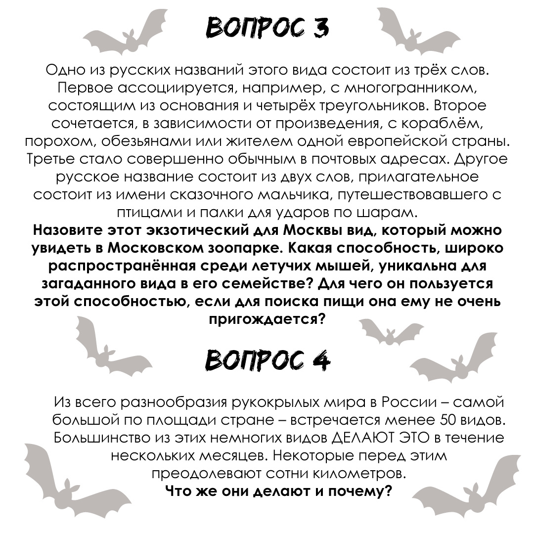 -2-2