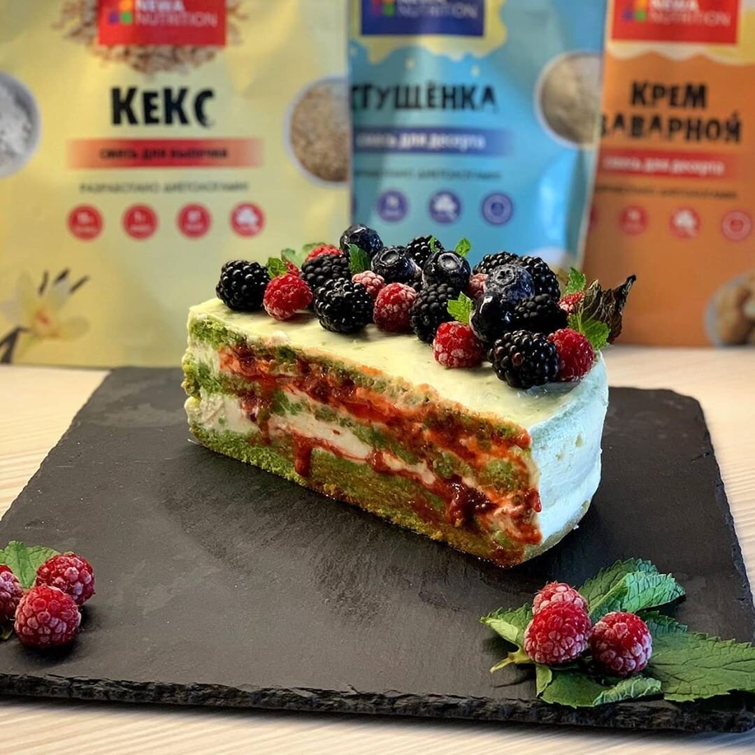 https://www.newanutrition.ru/