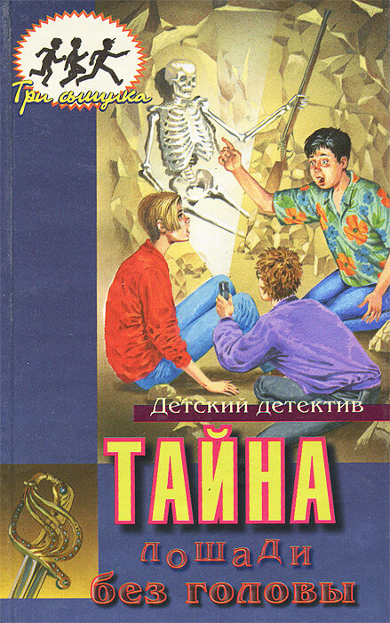 Спасибо "Яндекс. Картинкам" за фото