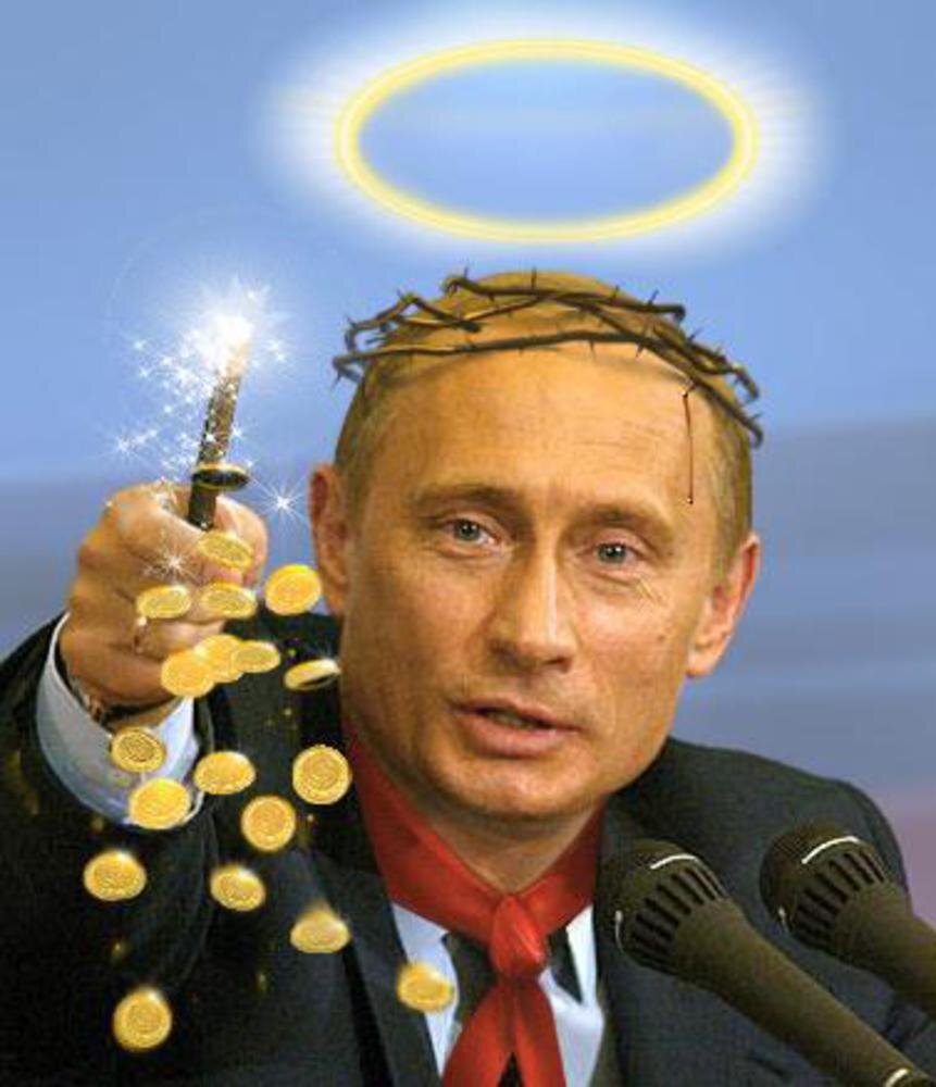 Фото с ресурса интернет