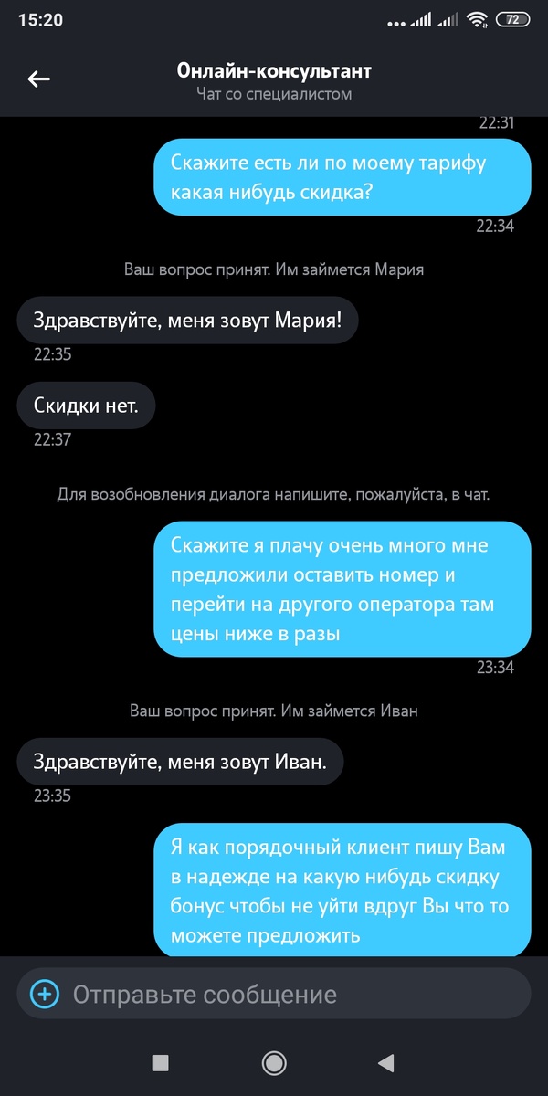-2