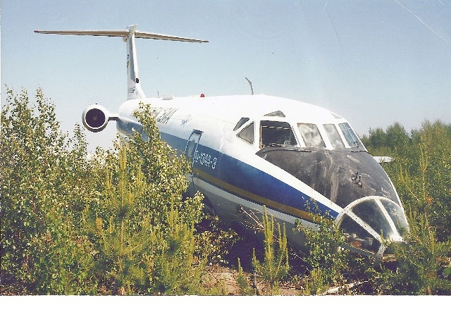 Реальный кадр