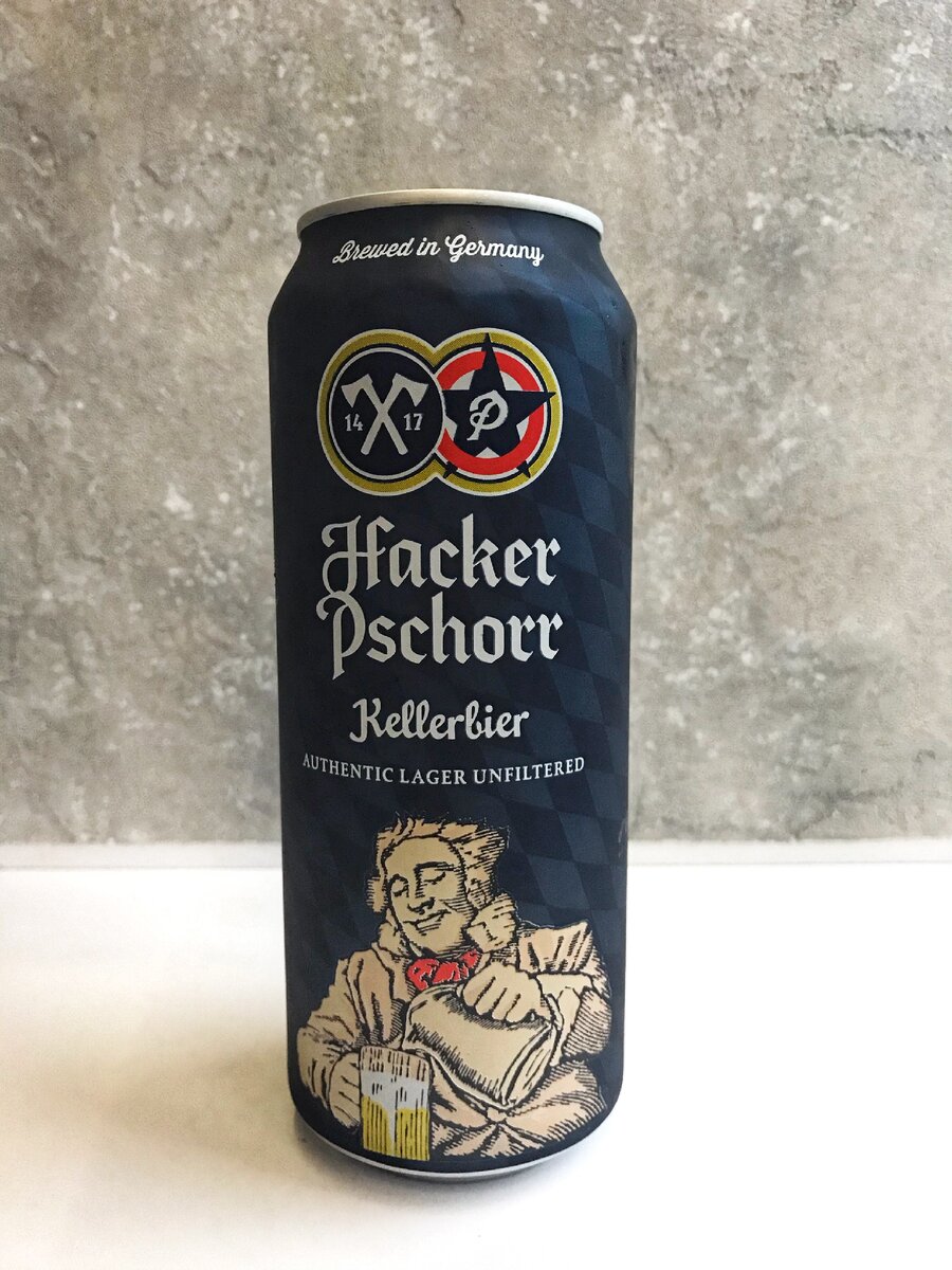 Hacker-Pschorr Kellerbier