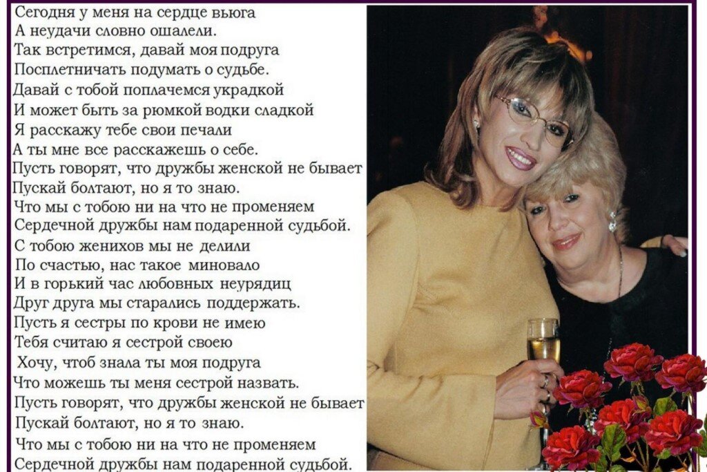 Совсем взрослая! Дочь Юлии Началовой исполнила песню на стихи Ларисы Рубальской