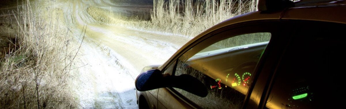 Фары слепят это сленг. Фары слепят это сленг. Фары слепят прикол. Фары слепят это сленг. Фары слепят это сленг.