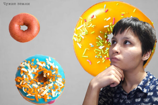 Автор любит пончики :3 Кто любит пончики - ставьте лайк, кто не любит - тоже! :D