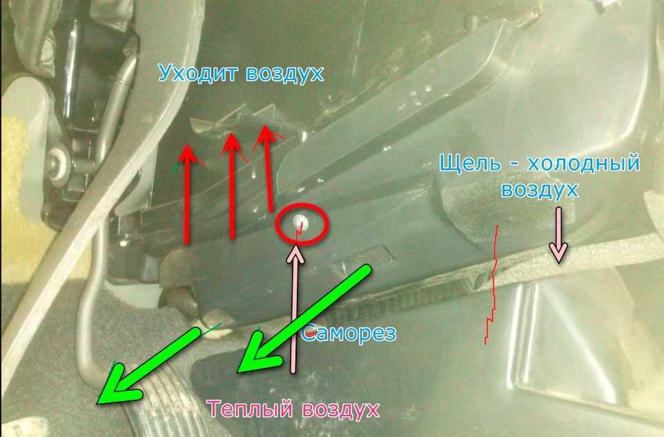 Лучшая доработка печки Daewoo Nexia (положение стекло ноги)