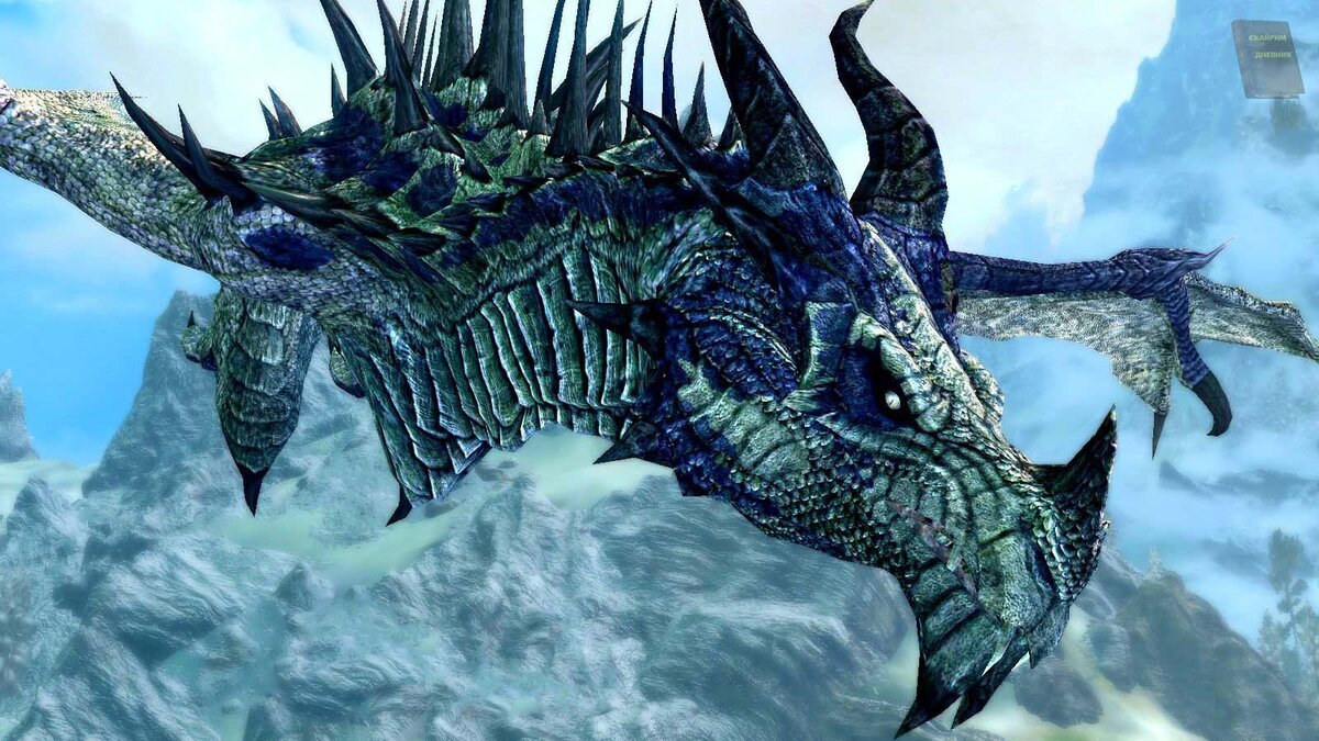 скрин из игры 