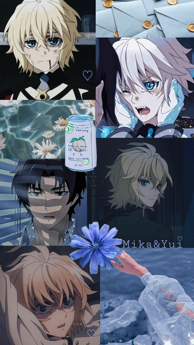 Последний серафим