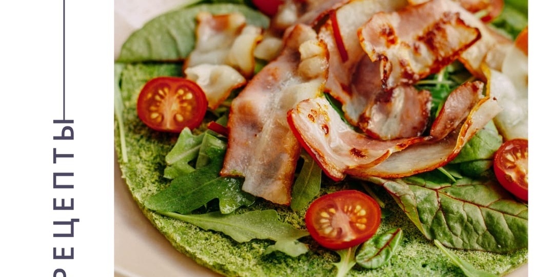 Омлет со шпинатом