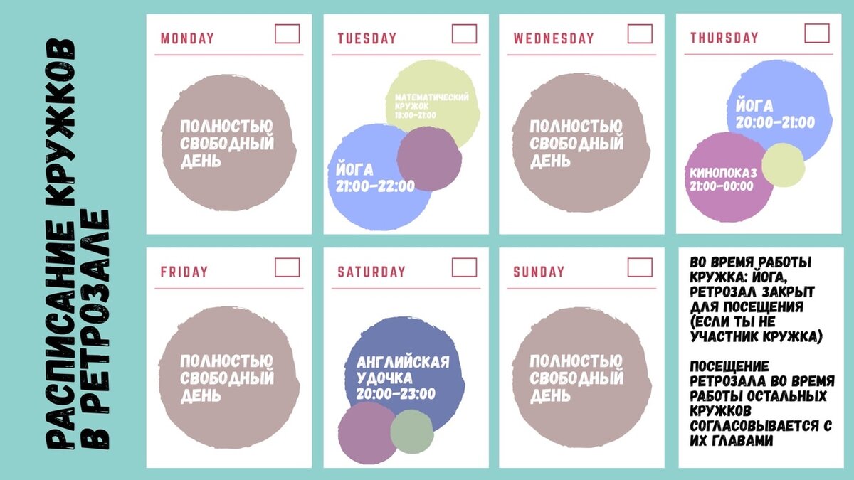 Общежитие для студентов на несколько лет становится домом. Фото из группы https://vk.com/obshagayargu