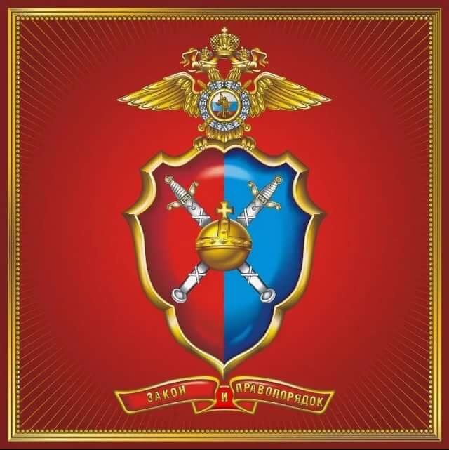 В Тверской области борцы с экстремизмом отметили профессиональный праздник