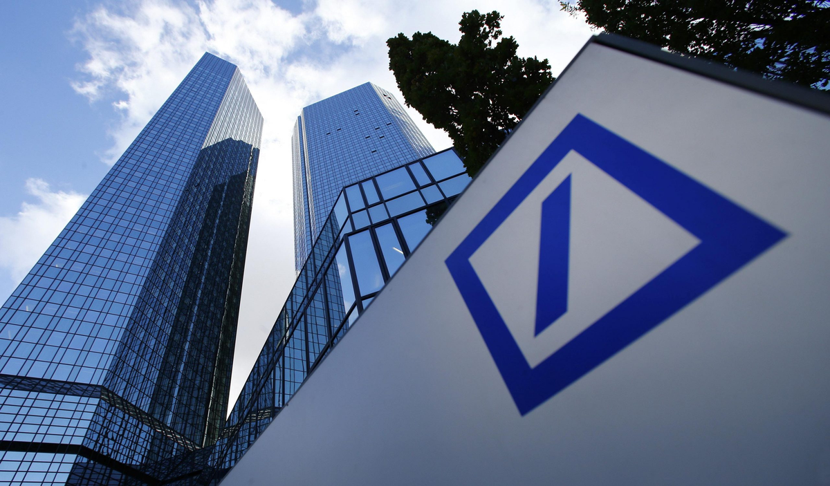 Здание-офис Deutsche Bank