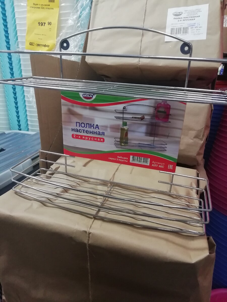 Цена 