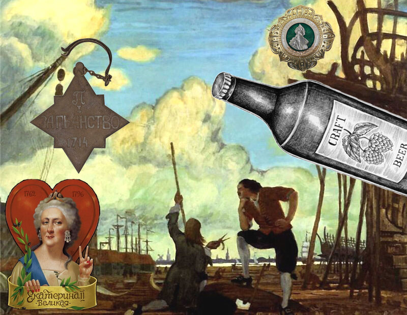 С кого все начиналось? )) 