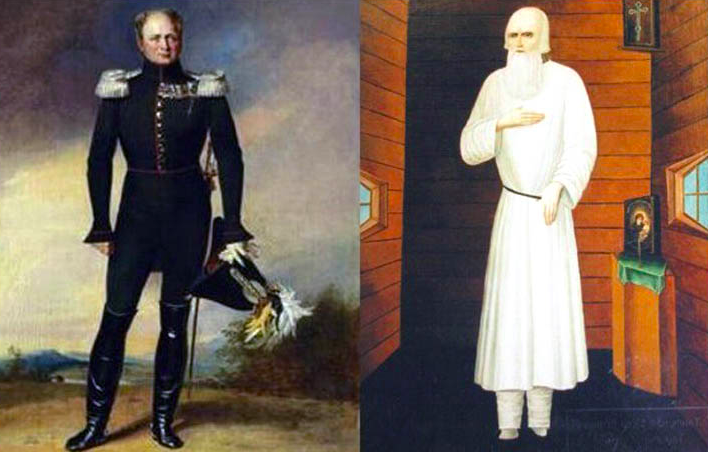 Император Александр I и монах Федор Кузьмич