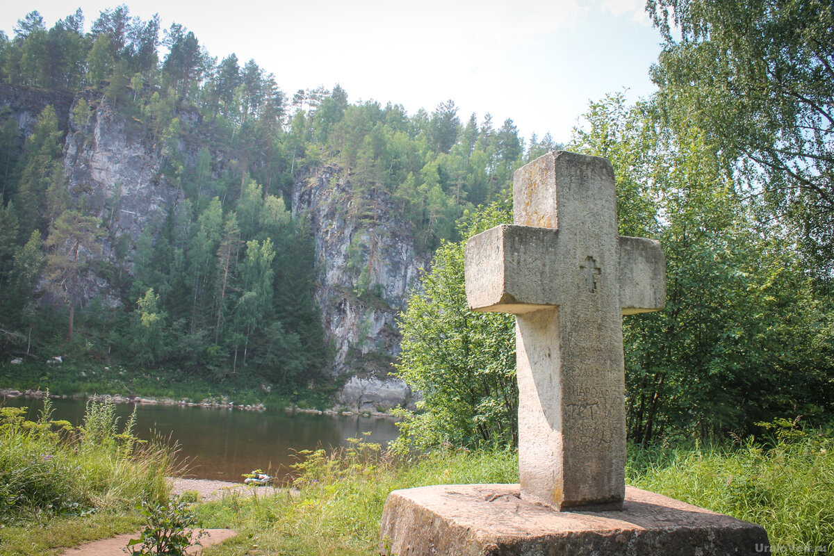 Камень Харенки Чусовая