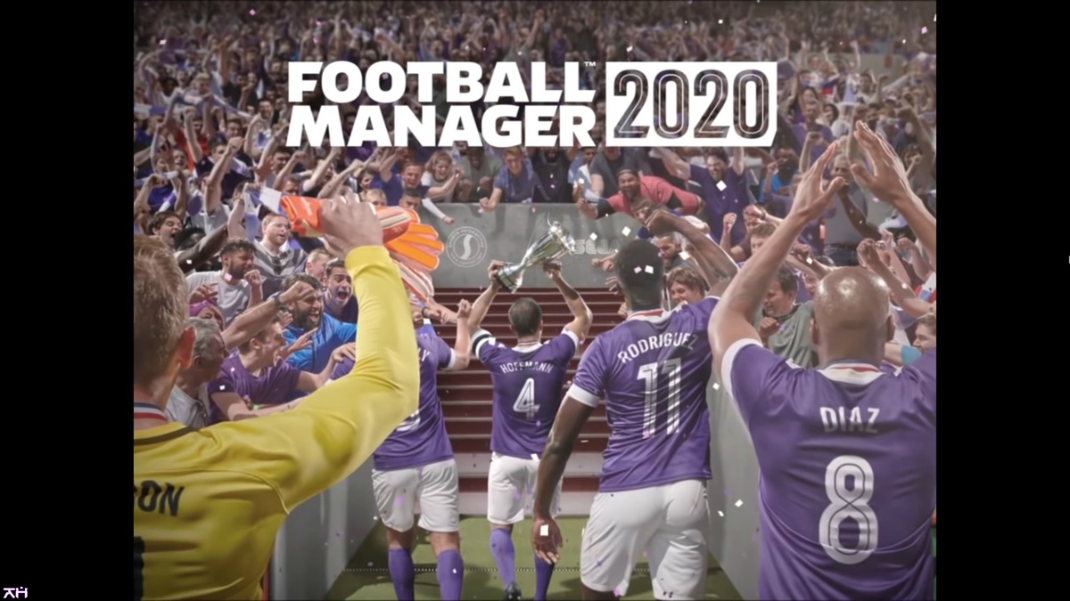 Football Manager 2020 — это то, что Вам нужно!