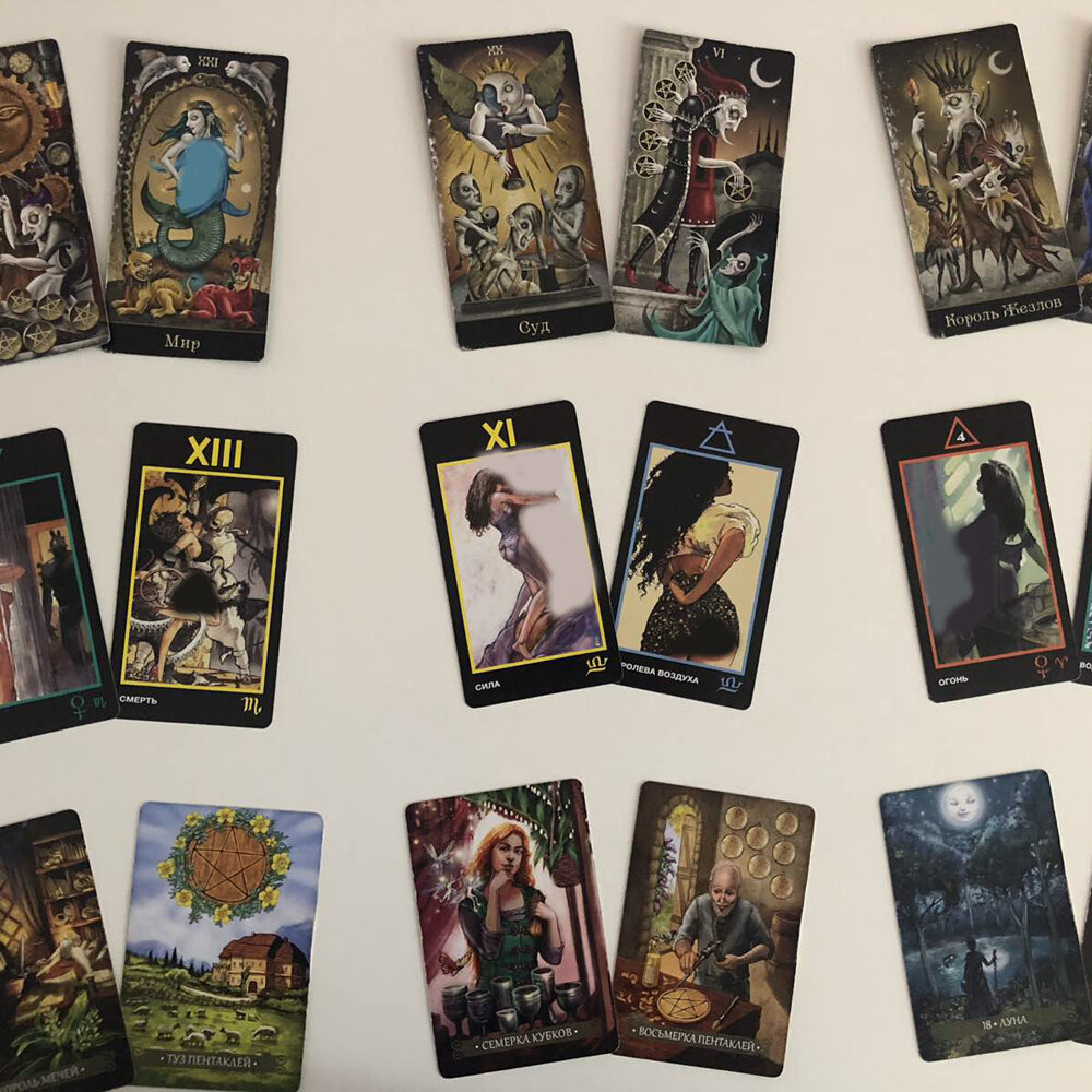 Хотите узнать, что ждет в отношениях вас в обозримом будущем? Закажите свой индивидуальный расклад! Сейчас проходит акция: при заказе расклада второй расклад вы получаете в подарок! Пишите в WhatsApp на 8 (937) 333-999-2.