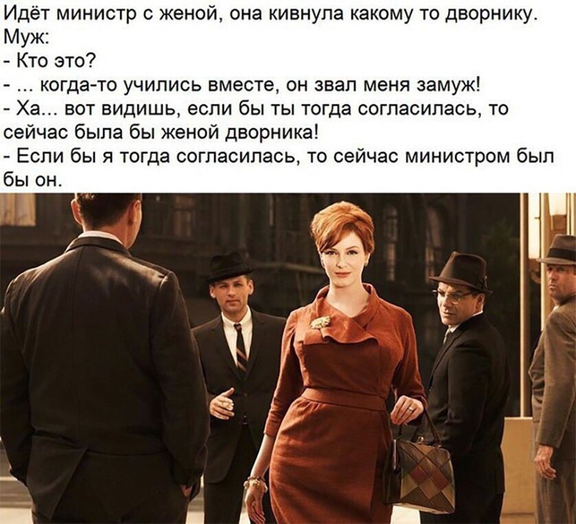 Мужчине нужно постоянно достигать, делать что-то для своей любимой, такова мужская сущность. Для этого женщина должна все время чего-то хотеть. Просторная квартира – это, конечно, отлично, но разве не лучше ли дом у моря? Серебро – это прекрасно, а белое золото – лучше вдвойне.


Шаг к победе #5: Благодарность

Многие наверняка думают про себя: «Постоянно чего-то хотеть, да еще и вводить мужчину в зону дискомфорта? Да такая женщина вообще никому не нужна!» Да-да, именно так. Если вы будете постоянно хотеть большего – тем самым вы будете мотивировать мужчину на большее. С вашей легкой руки он будет хотеть и делать, хотеть и делать. Но самое главное! Не забывайте благодарить. 
Причем благодарить нужно не после того, как он подарит вам мерседес, а задолго до этого. Благодарить можно за что угодно. Например, за то, что он дарит вам чувство защищенности, делает вас счастливой, оказывает знаки внимания… Да вы и сами знаете, за что ему благодарны. Главное – научиться делать это чаще и от души.

Психология мужчины в отношениях с женщиной

Искренняя, чистая женская благодарность от всего сердца – это ключевой механизм, который сделает вашего мужчину успешным, богатым, ресурсным, счастливым. Любящим и любимым.

Ваши желания должны идти рука об руку с благодарностью. Мужчина так устроен, если он чувствует благодарность – ему хочется делать для вас все больше и больше.

Для него нет ничего лучше, чем видеть вас счастливой, смотрящей на него с истинным восхищением. Увидев это однажды, он пойдет покорять новые вершины, снова и снова, лишь бы только увидеть еще раз этот наполненный благодарностью взгляд.

Поделюсь с вами одним секретным приемом, который воплощает мечты. Если вы хотите что-то получить, скажите мужчине искренне и эмоционально, от всей души: «Это сделает меня такой счастливой! Я буду так тебе благодарна!» Это действительно работает. Каждое ваше желание, каждый каприз – он сделает все, лишь бы видеть, что он для вас – победитель.



ОЦЕНИТЕ РАБОТУ АВТОРА ЛАЙКОМ И ПОДПИСКОЙ НА КАНАЛ! СПАСИБО!




