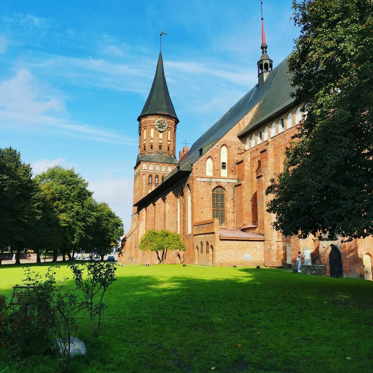 Остров Канта. 