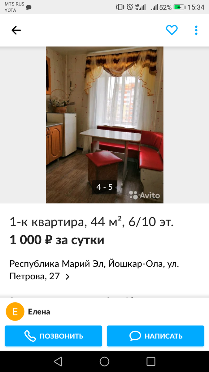 -2