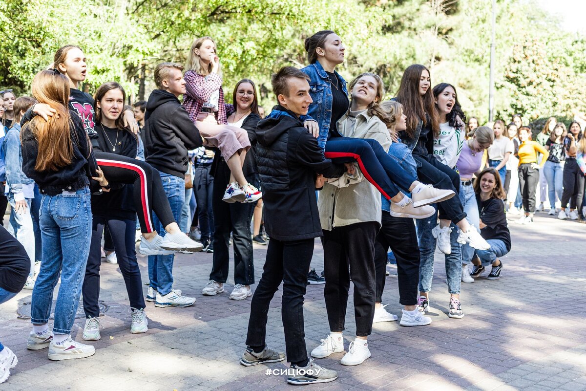 ФОТО СИЦ ЮФУ