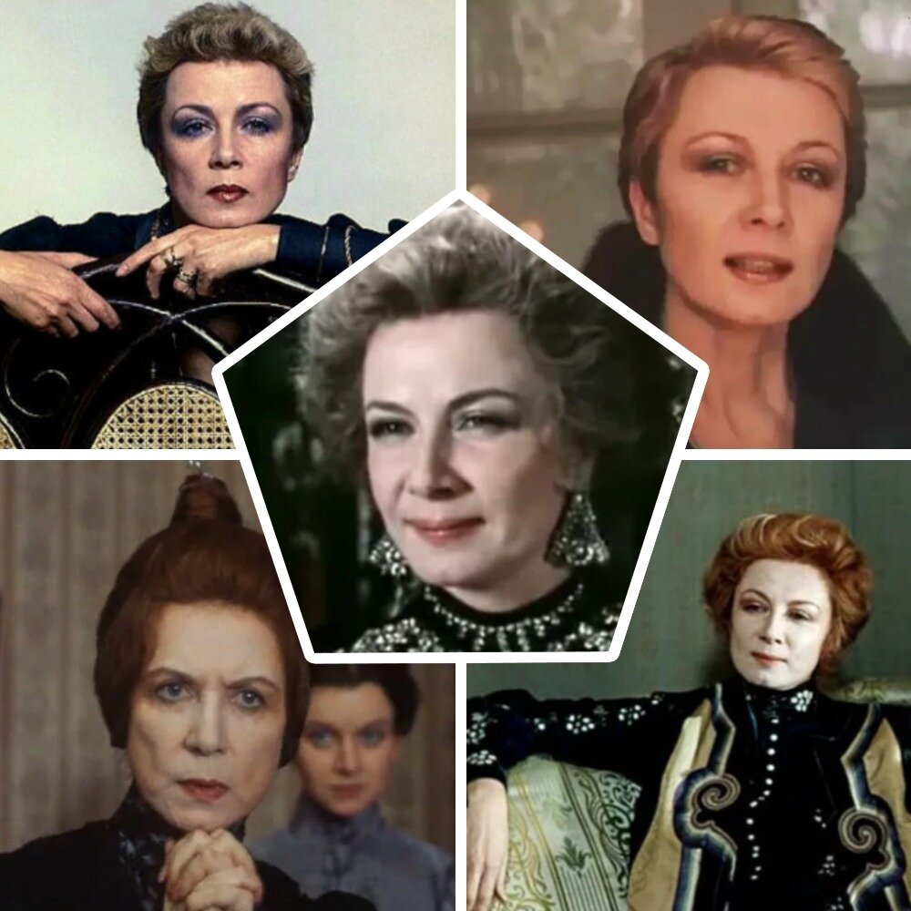 Алла Сергеевна Демидова