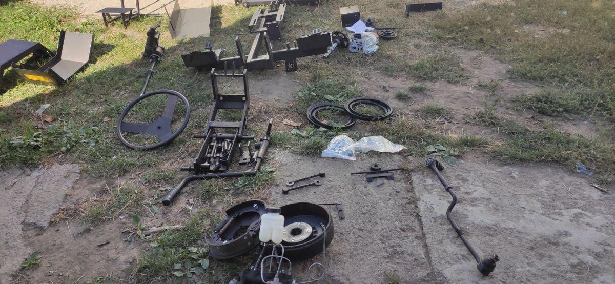 Весь комплект.