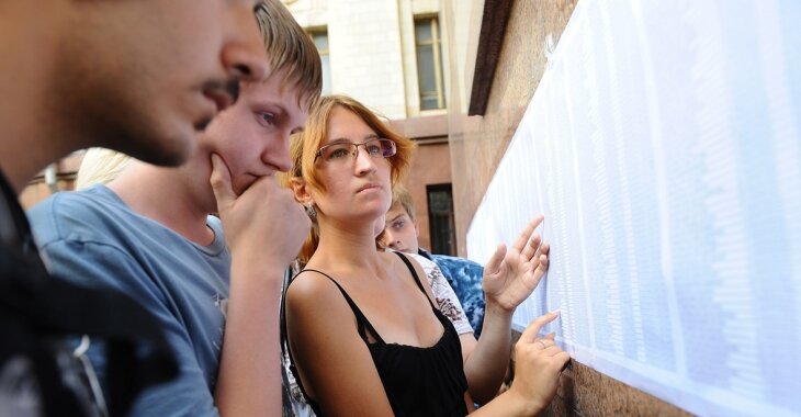 Выбор в пользу региональных вузов.