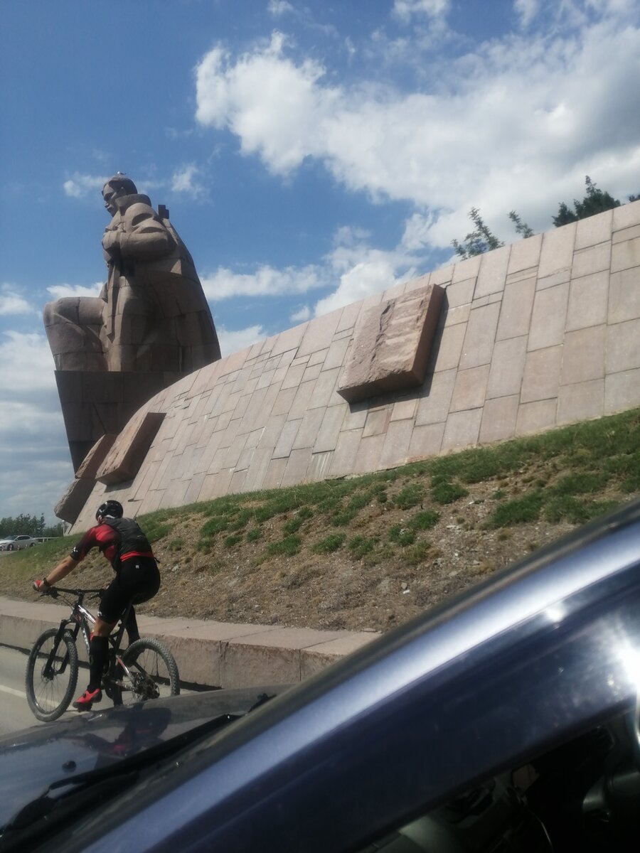 В путь за мечтой. Начало