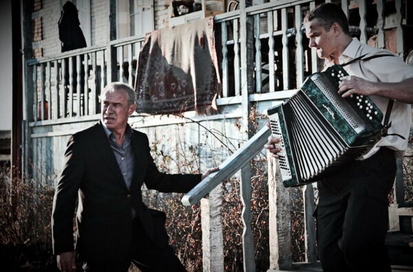 Кадр из фильма "Дом". 