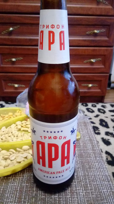 как видите все готово: и пиво и закуска))