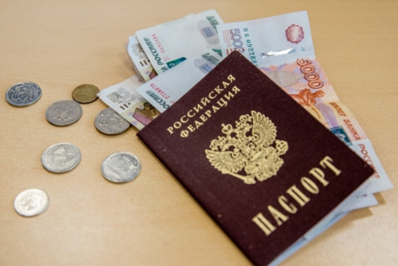 можно получить доплату к пособию по безработице