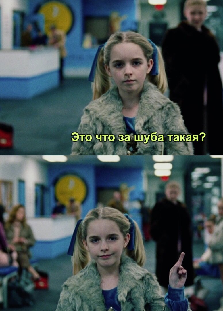 Правильная жизненная позиция