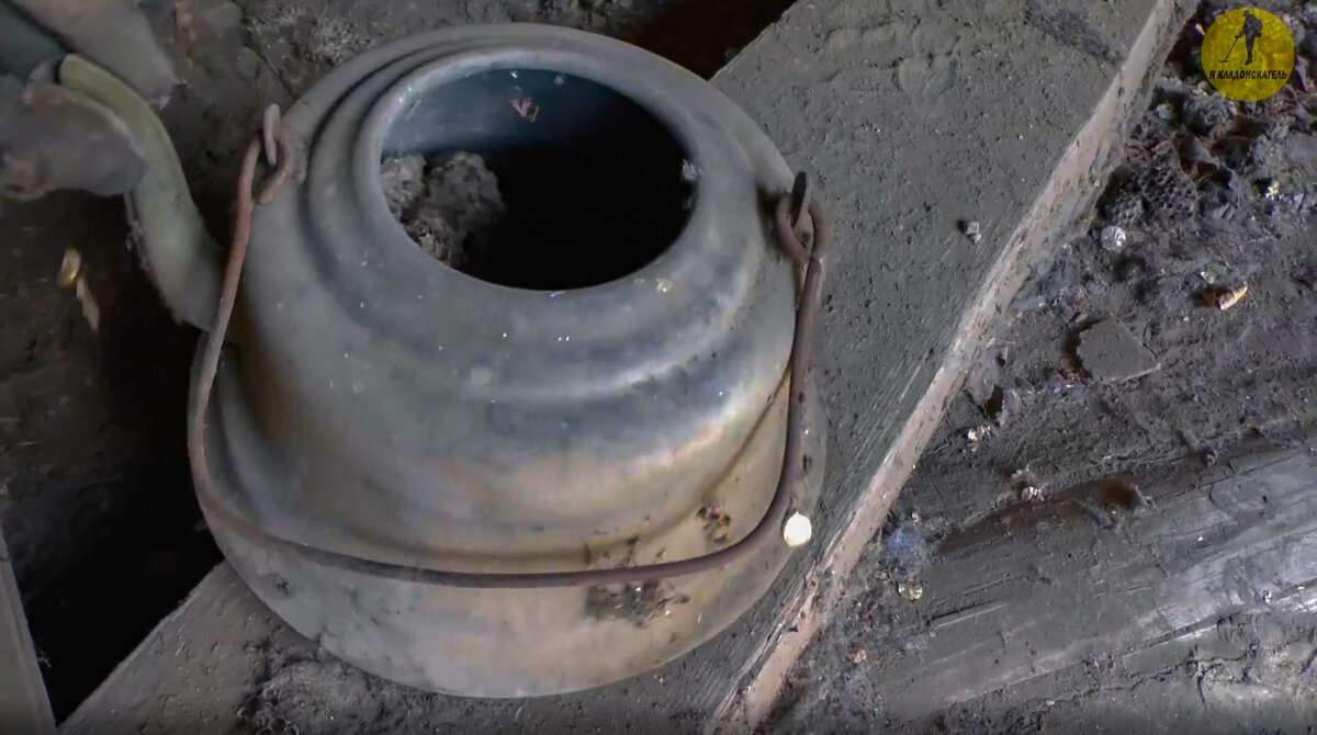 Вот он, красавец. Всё кроме ручки из меди. Ручка, кстати, скорее всего не родная.